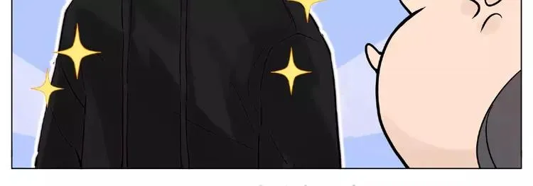 第111话 爱！钞能力！ 第19页