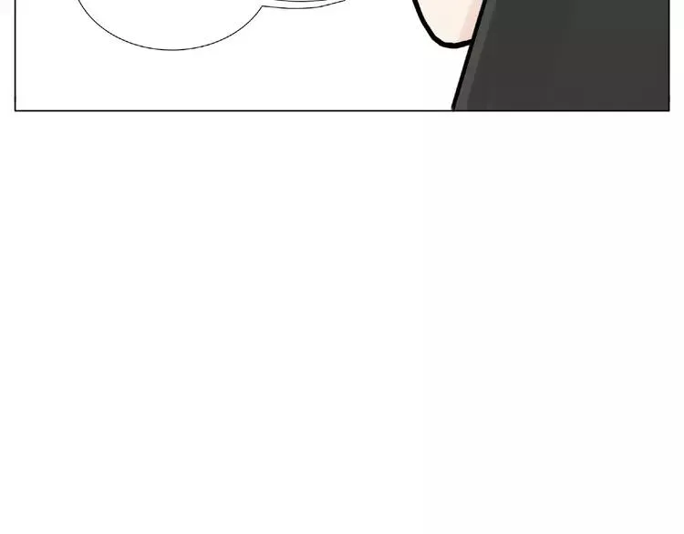第111话 爱！钞能力！ 第37页