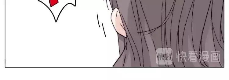 第111话 爱！钞能力！ 第51页
