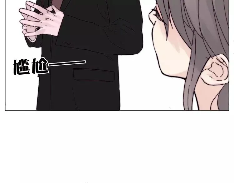 第111话 爱！钞能力！ 第64页