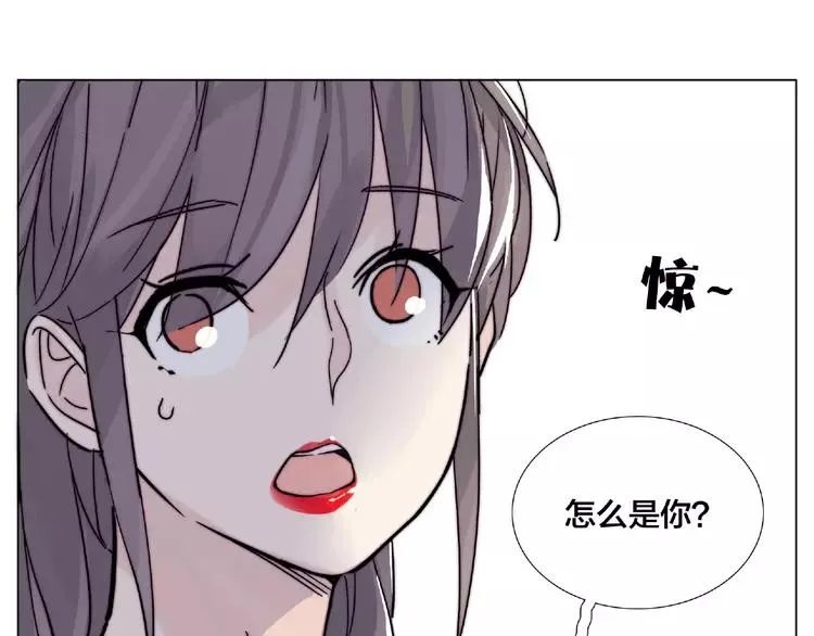 第111话 爱！钞能力！ 第70页