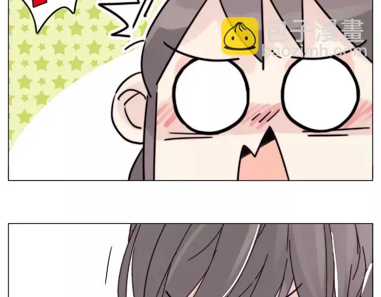 第111话 爱！钞能力！ 第90页