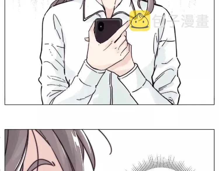 第110话 背着我去相亲？ 第12页