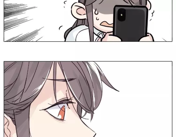 第110话 背着我去相亲？ 第15页