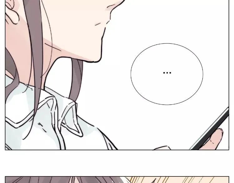 第110话 背着我去相亲？ 第16页