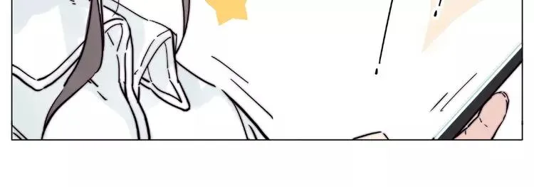 第110话 背着我去相亲？ 第18页