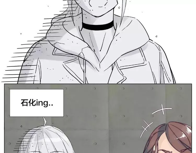 第110话 背着我去相亲？ 第39页