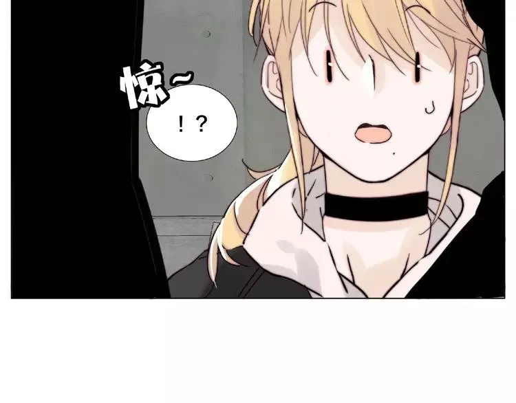 第110话 背着我去相亲？ 第73页