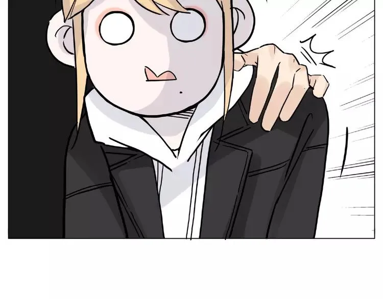 第110话 背着我去相亲？ 第76页