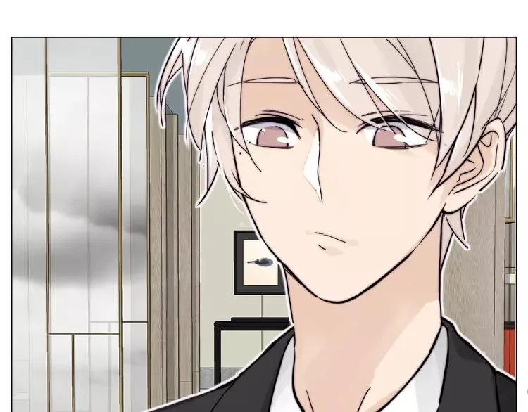 第109话 谁先忍不住 第2页