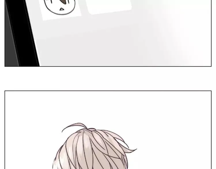 第109话 谁先忍不住 第4页