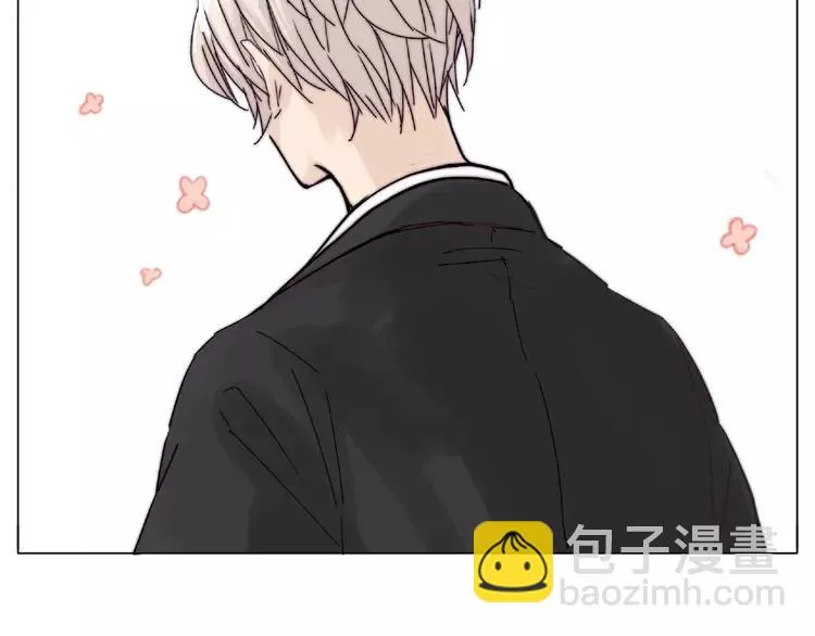 第109话 谁先忍不住 第5页