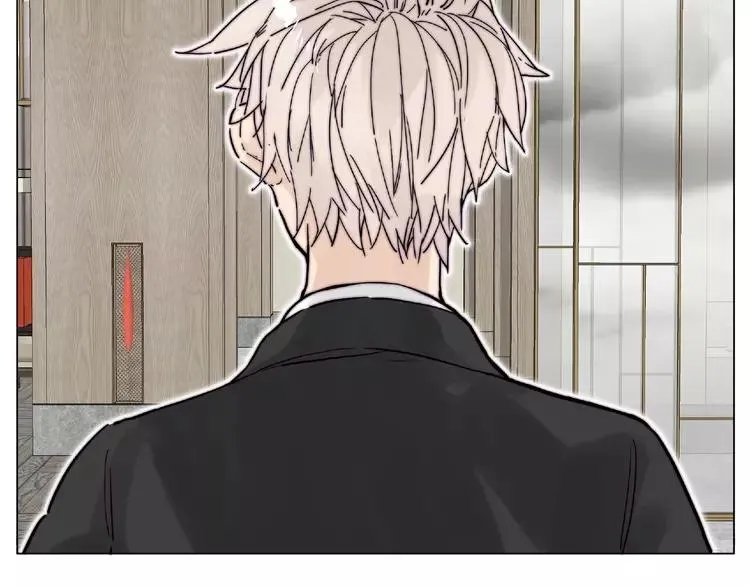 第109话 谁先忍不住 第14页