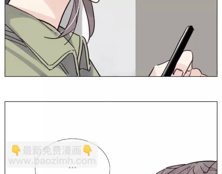 第109话 谁先忍不住 第22页