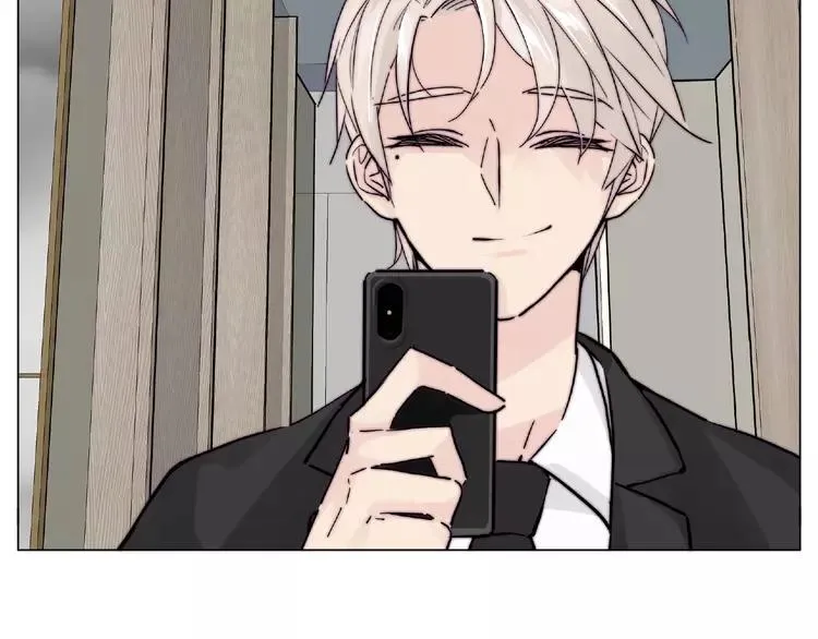 第109话 谁先忍不住 第26页