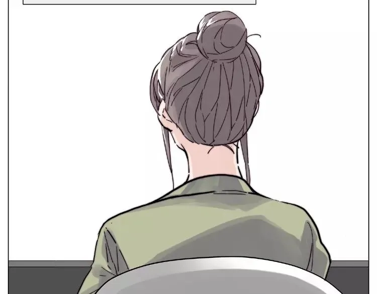 第109话 谁先忍不住 第30页