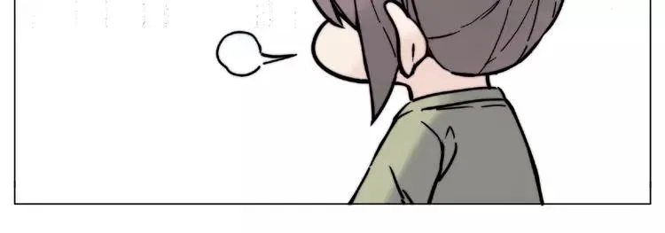 第109话 谁先忍不住 第35页