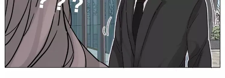 第109话 谁先忍不住 第43页