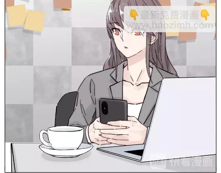 第109话 谁先忍不住 第65页