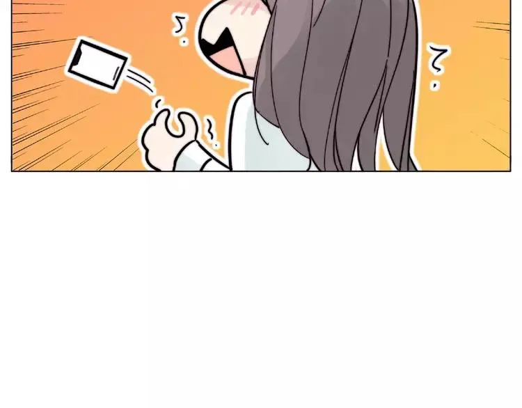 第109话 谁先忍不住 第100页