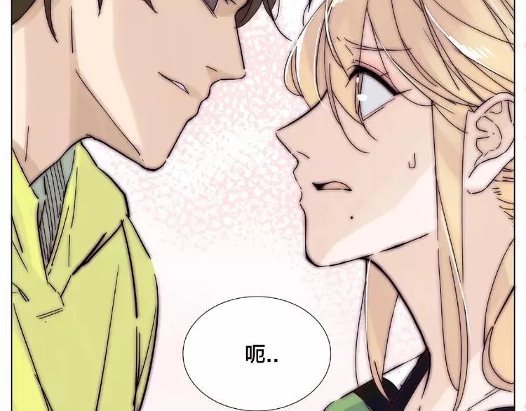 第108话 高级温柔 第23页