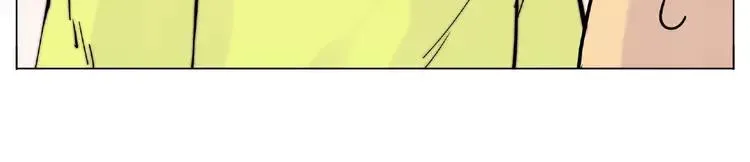 第108话 高级温柔 第37页