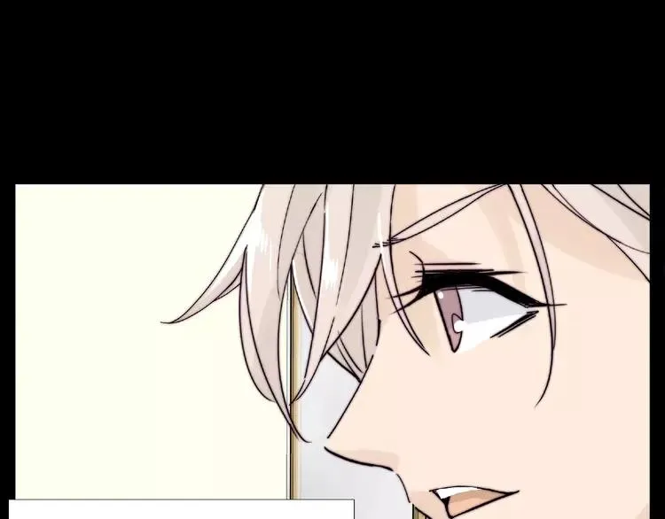 第108话 高级温柔 第46页