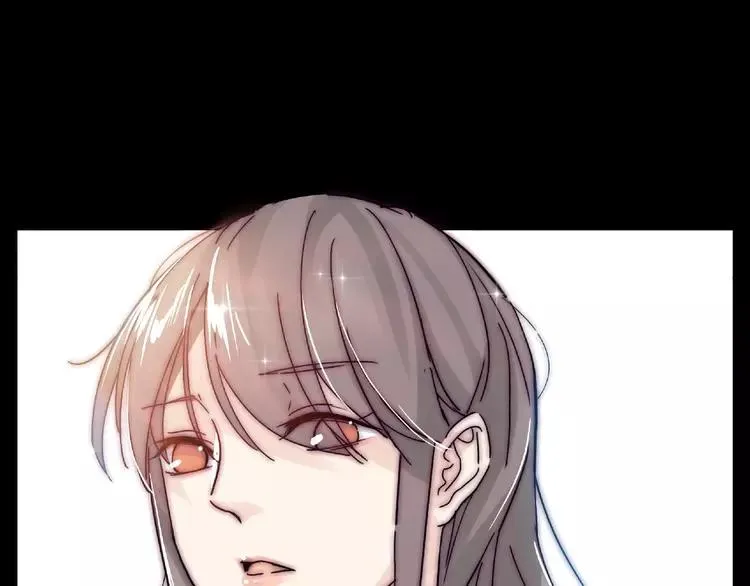 第108话 高级温柔 第48页
