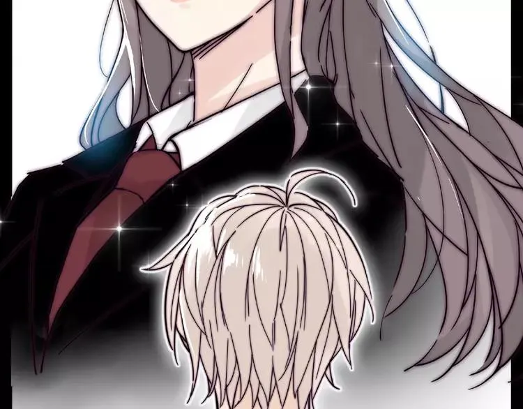 第108话 高级温柔 第49页
