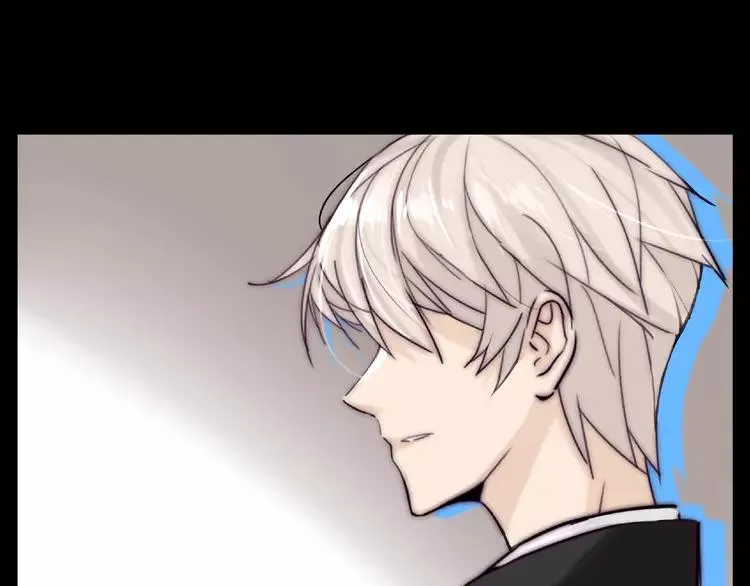 第108话 高级温柔 第51页