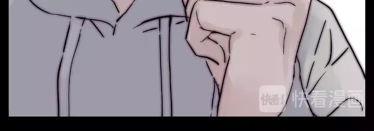 第108话 高级温柔 第62页