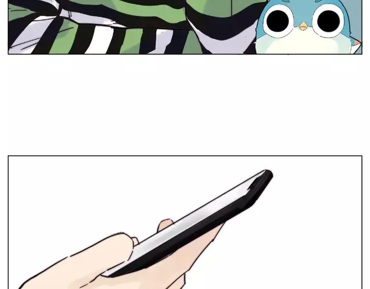 第108话 高级温柔 第69页