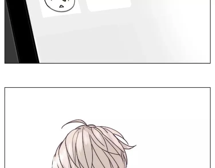 第108话 高级温柔 第73页