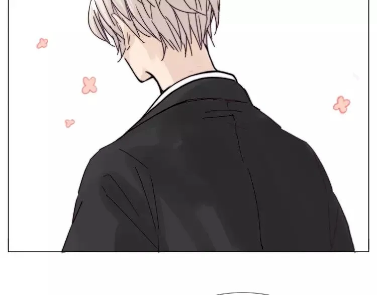 第108话 高级温柔 第74页