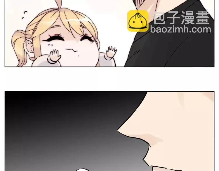 第107话 那点小烦恼 第13页