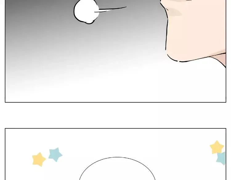 第107话 那点小烦恼 第14页