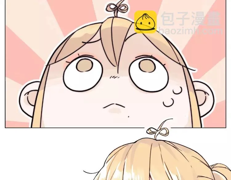 第107话 那点小烦恼 第22页