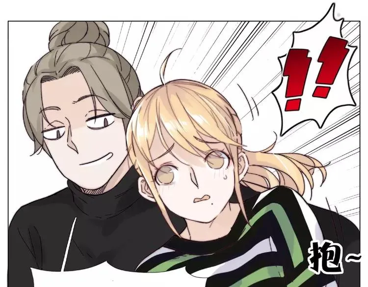 第107话 那点小烦恼 第45页