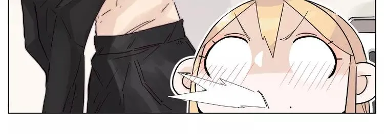 第106话 花式求吻 第20页