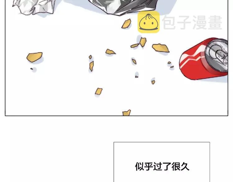 第106话 花式求吻 第27页