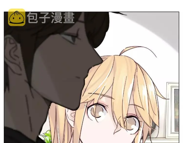 第106话 花式求吻 第29页