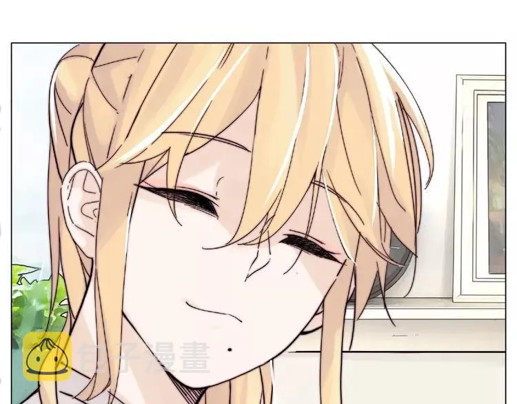第106话 花式求吻 第32页