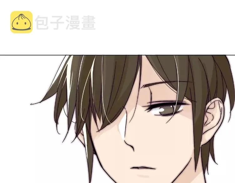 第106话 花式求吻 第39页