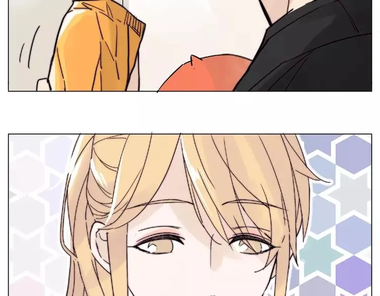 第106话 花式求吻 第51页