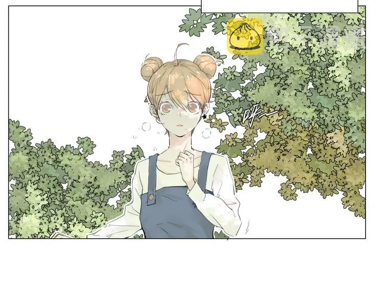 序章 我家男票有超能力 第2页