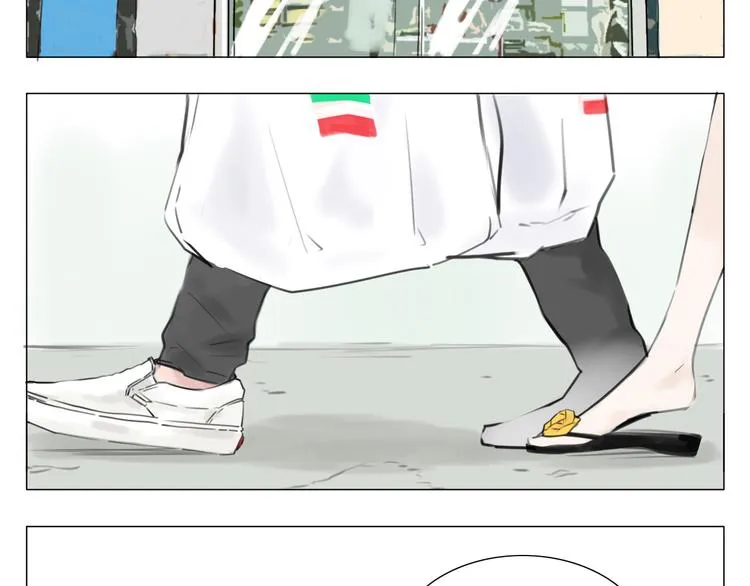 第1话 男友消失了！？ 第6页