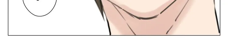 第1话 男友消失了！？ 第13页