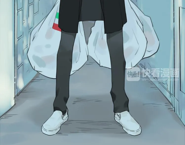 第1话 男友消失了！？ 第31页
