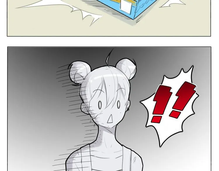 第1话 男友消失了！？ 第36页