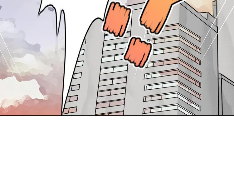 第1话 男友消失了！？ 第39页